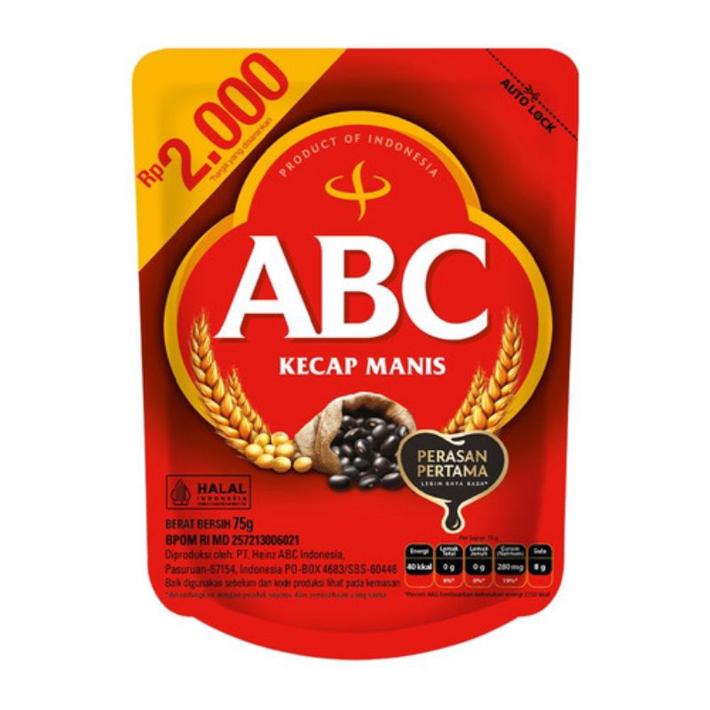 

KECAP MANIS ABC 75GR