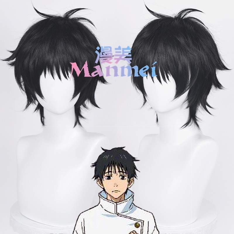 Anime Jujutsu Kaisen Yuta Okkotsu Cosplay Wig 30cm Black Short Hair Heat Resistant Synthetic Wigs