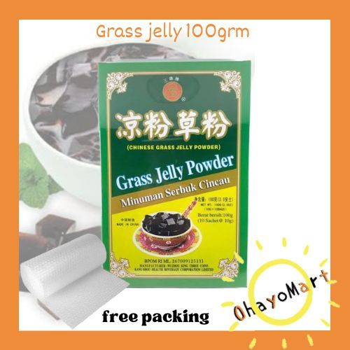 

Chinese Grass Jelly Powder / Minuman Serbuk Cingcau 100grm