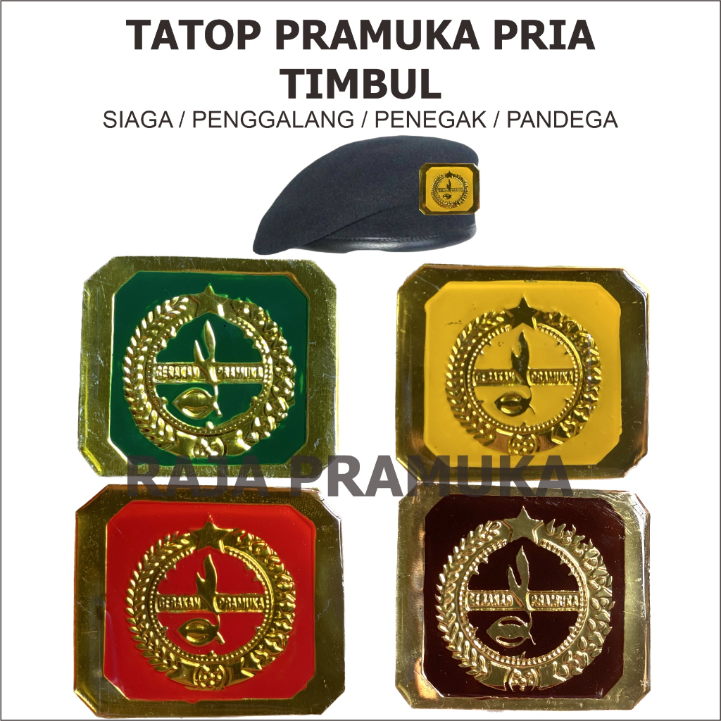 Tatop Pramuka Timbul Tanda Topi Emblem Baret Boni Penggalang Penegak Pandega Merah Kuning Coklat