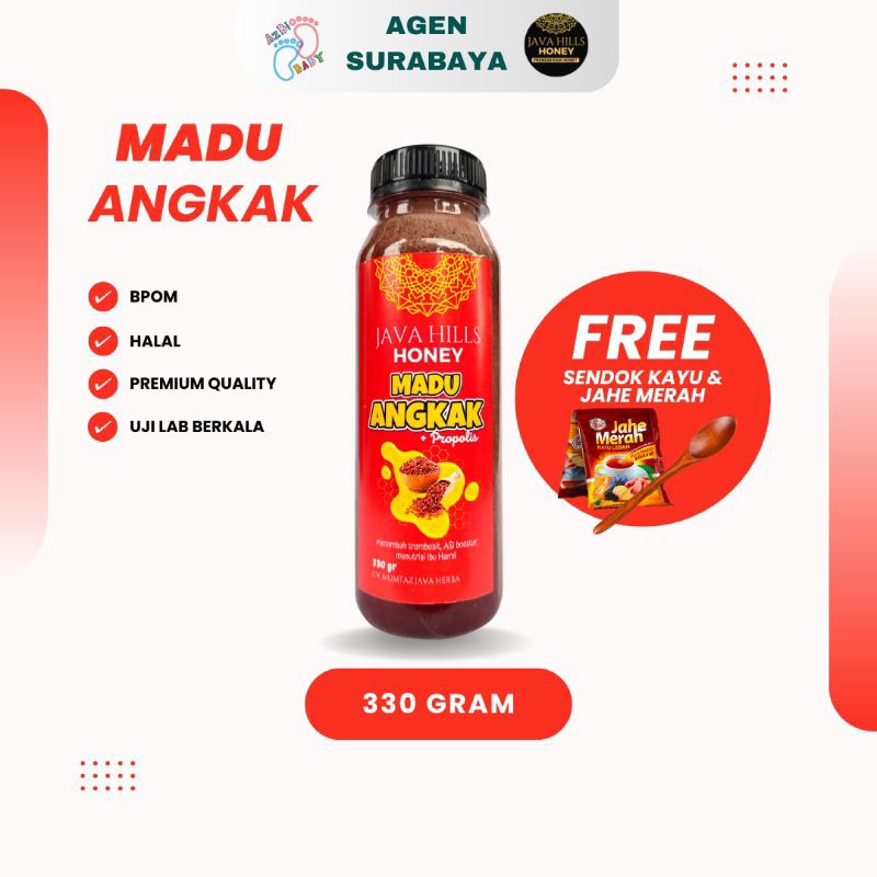 

Madu Angkak Javahills honey java hills mumtaz java herba ASLI 320gram HALAL BPOM AMAN FRESH