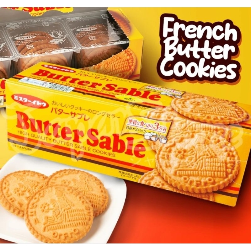 

Mr. Ito Butter Sable cookies /Cemilan Import /Snack import /Cookies