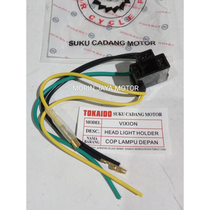 FITING SOKET LAMPU DEPAN VIXION TOKAIDO