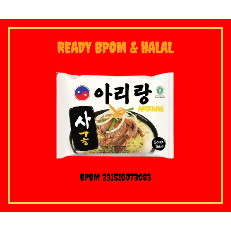 

[READY BPOM] ARIRANG MIE INSTANT KUAH RASA BONE MARROW