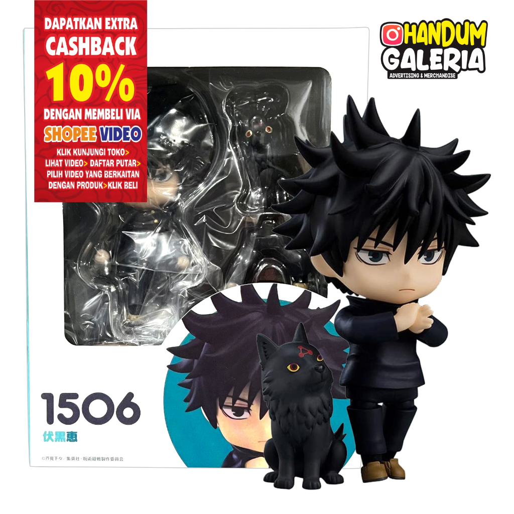 NENDOROID FUSHIGURO MEGUMI - Nendo 1506 Anime Jujutsu Kaisen Nendoroid MEGUMI FUSHIGURO