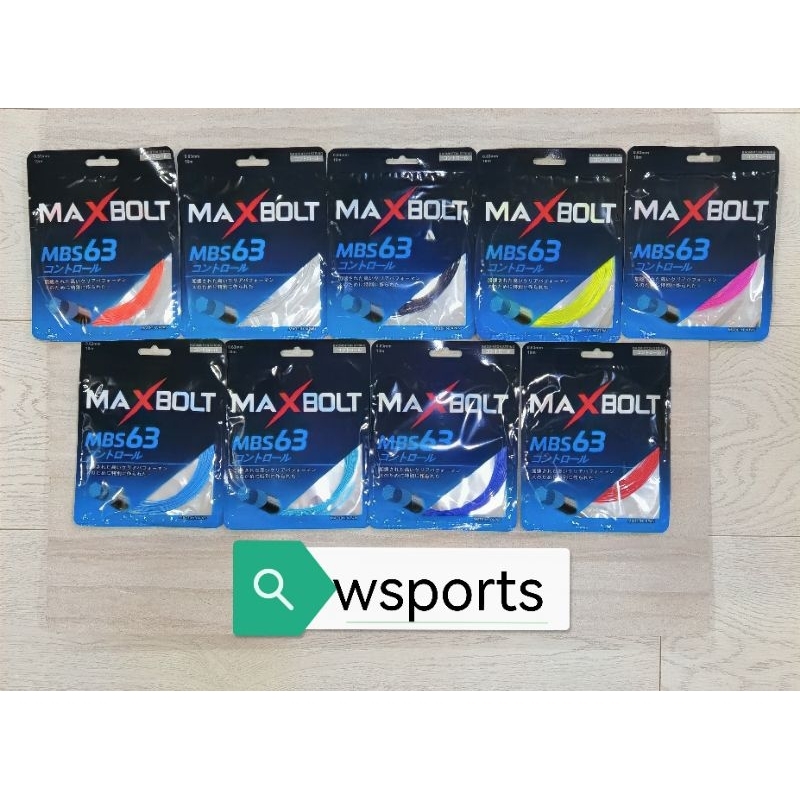 Senar Badminton Maxbolt MBS 63 MBS63 Original