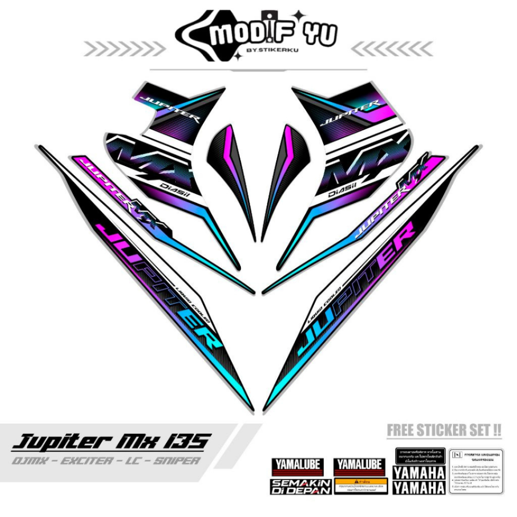 STRIPING JUPITER MX LAMA 135 / MTF 67 / STICKER MX / SETIKER JUPITER MX OLD / STIKER OJMX / STREPING