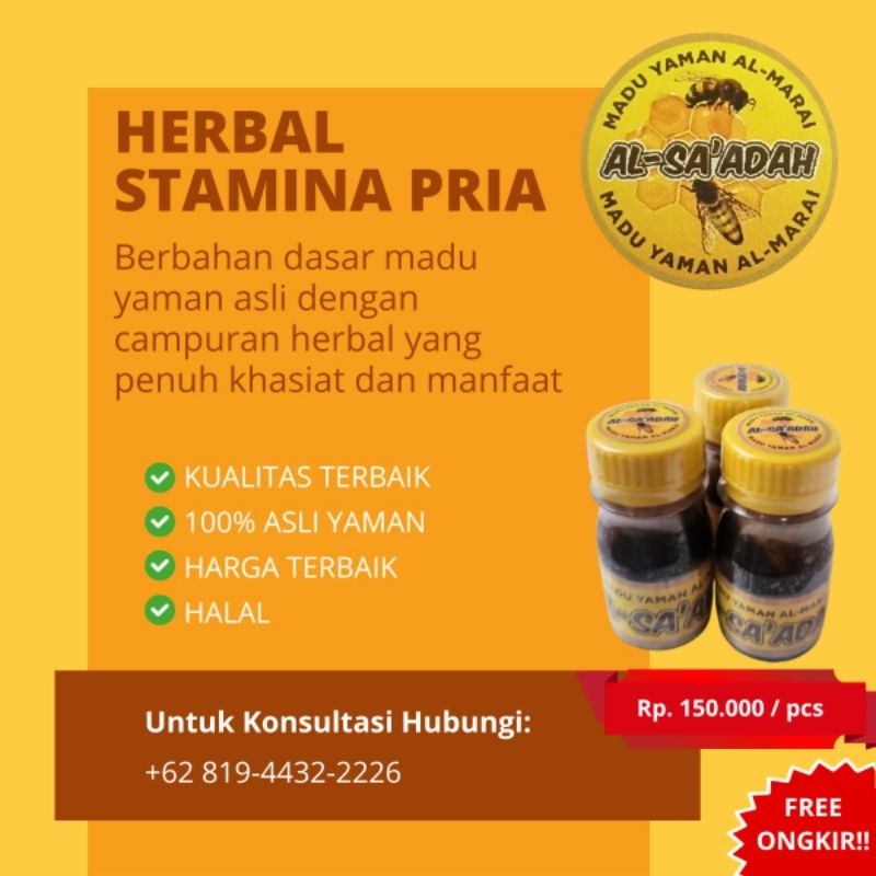 

Herbal Stamina Pria