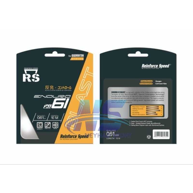 senar raket enduro 61 senar raket badminton rs enduro 61 blast