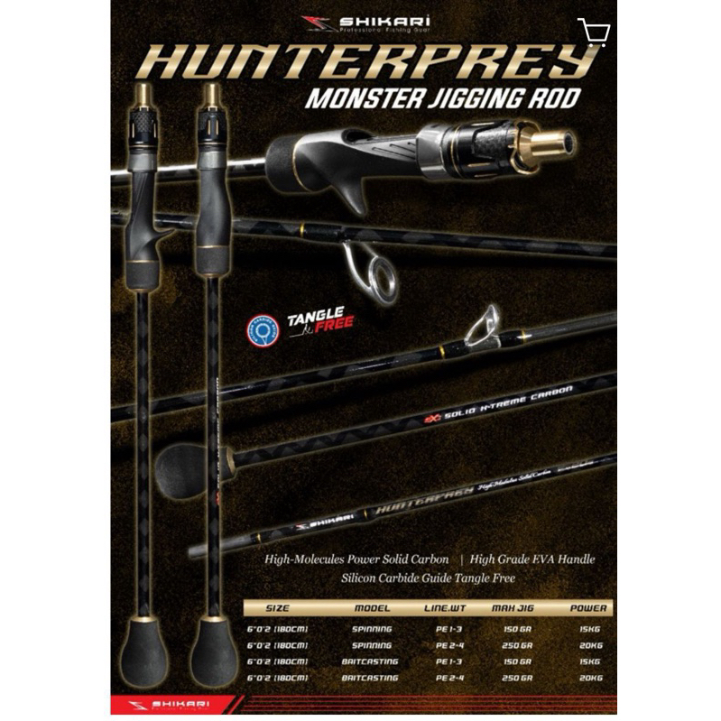 Joran Jigging Shikari Hunterprey Monster Jigging
