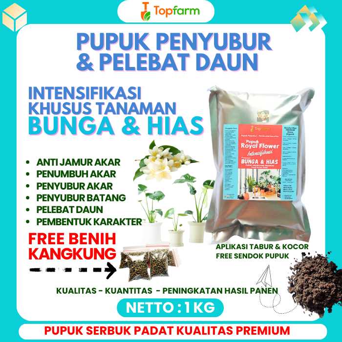 Pupuk Penyubur Bunga Hias / Pupuk Tanaman Hias Daun Dan Bunga / Pupuk Penyubur Daun Dan Bunga Hias /