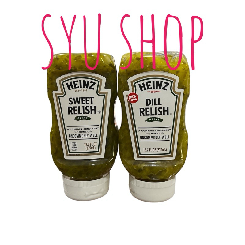 

Kraft Heinz dill pickle pickled relish sweet gherkins acar timun dills