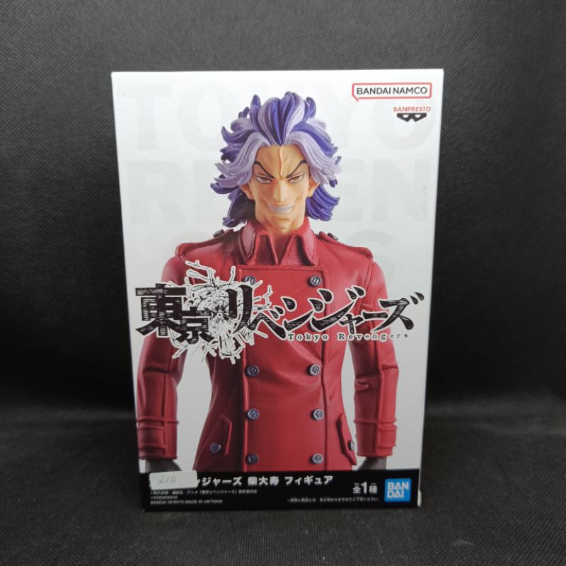 Figure Tokyo Revengers DXF Taiju Shiba