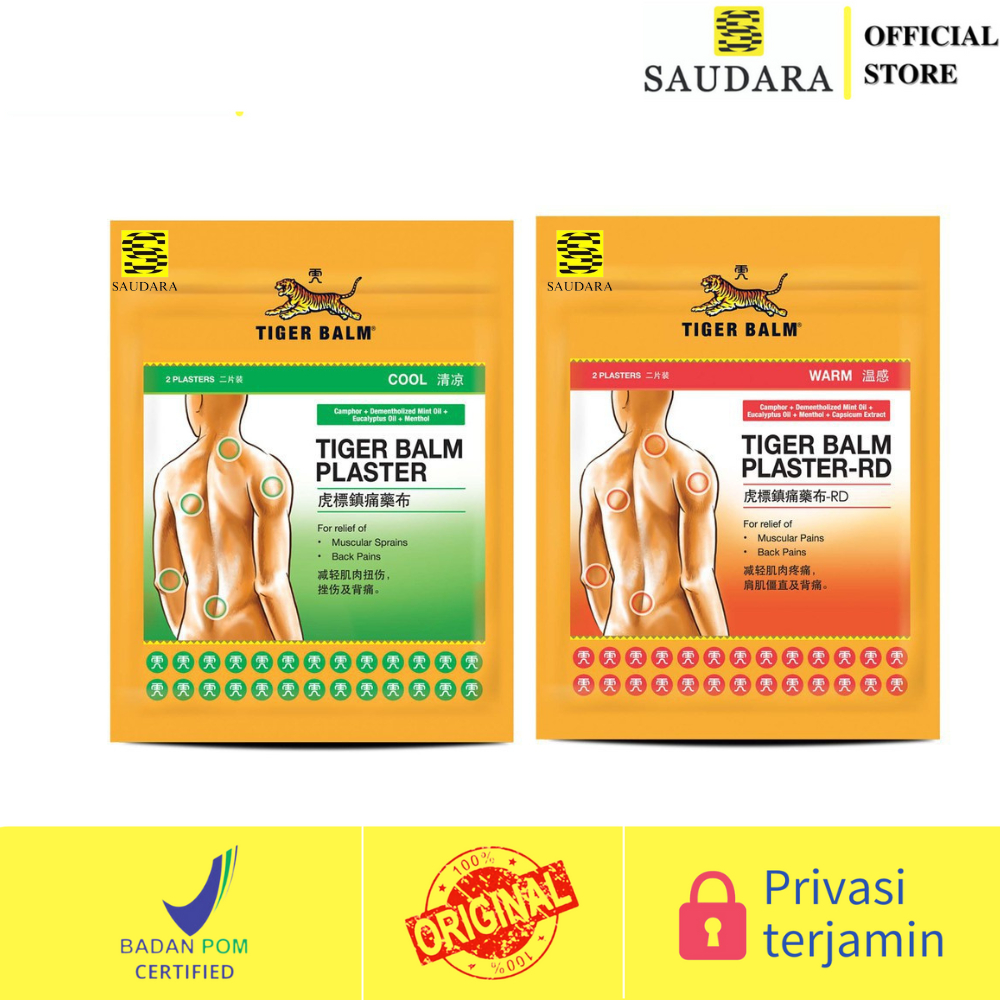 Tiger Balm Plaster Koyo Warm, Tiger Balm Plaster Koyo Cool 2's