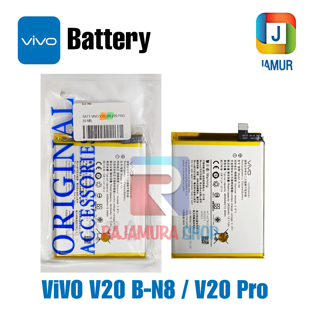 BATERAI VIVO V20 B-N8 BATERAI VIVO V20 PRO BATERAI VIVO V21 4G BARTAI VIVO V20 V20 PRO V21 4G BATRE 