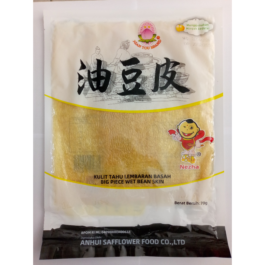 

Xiantou Kulit Tahu Lembaran Basah 70gr Big Piece Wet Bean Skin Kembang Tahu