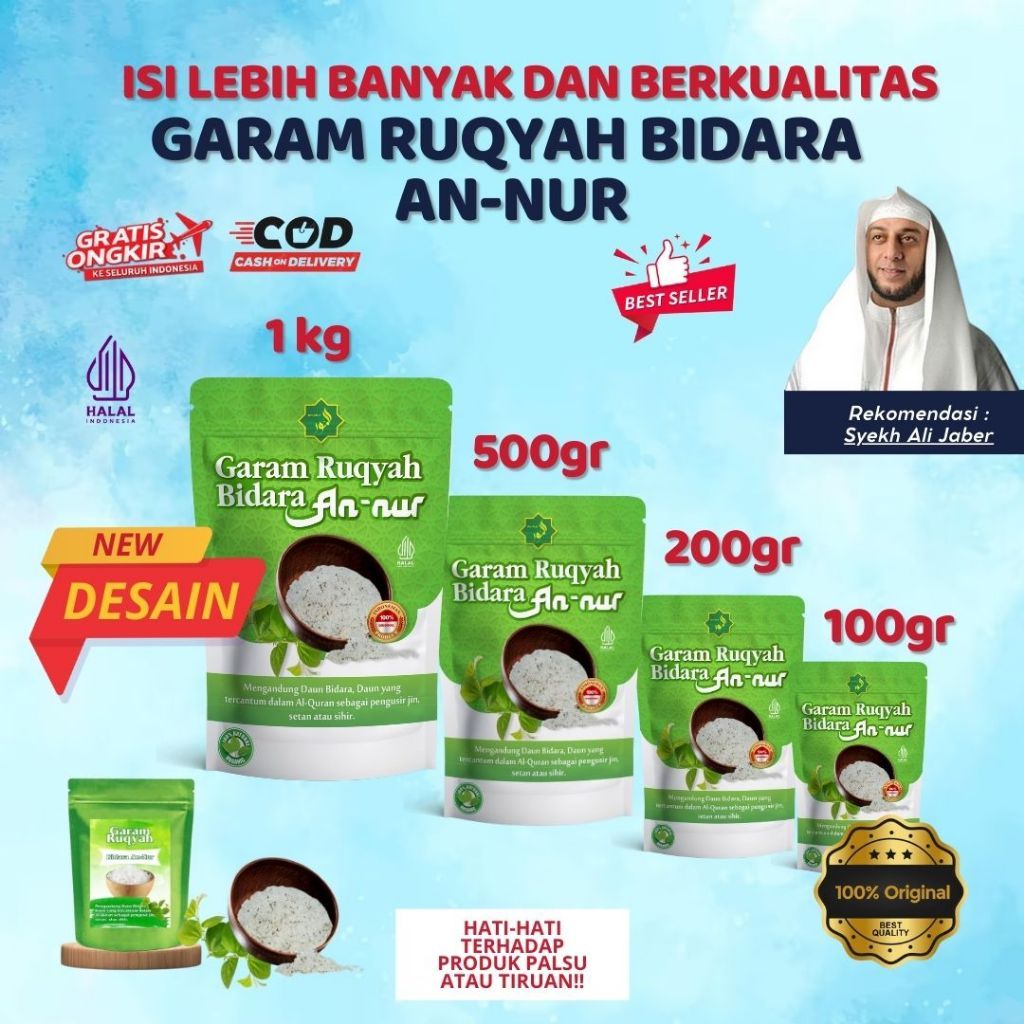 

GARAM RUQYAH BIDARA AN NUR 100GR SOLUSI TERHINDAR DARI GANGUAN SIHIR,JIN