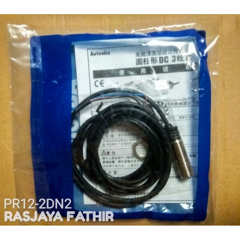 Proximity sensor PR12-2DN2  PR12 2DN2