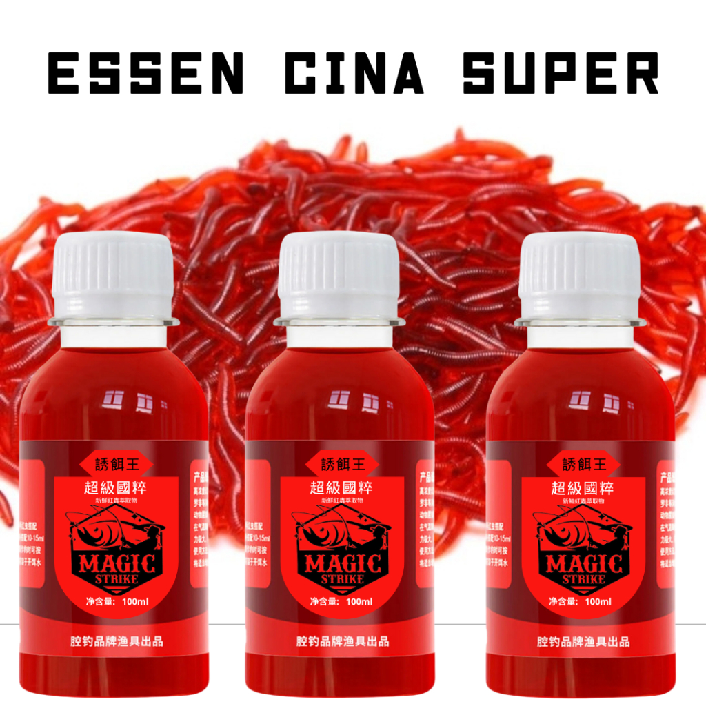 Essen MEGIC CINA Super strake essen ikan nila liar media lumut essen ikan nila media cacing essen ik