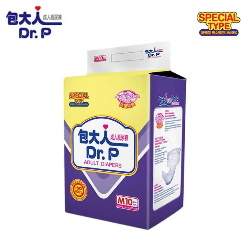 DR. P DR P UKURAN M 10 PCS POPOK DEWASA ADULT DIAPERS PAMPERS SEPCIAL TYPE ANTI-BACTERIAL BAKTERI