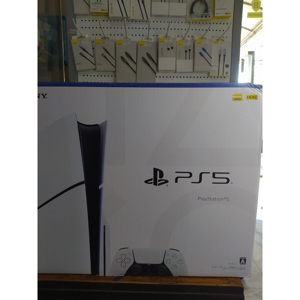 SONY PLAYSTATION PS5 SLIM DISC EDITION