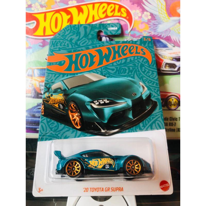 HOT WHEELS TOYOTA SUPRA GR