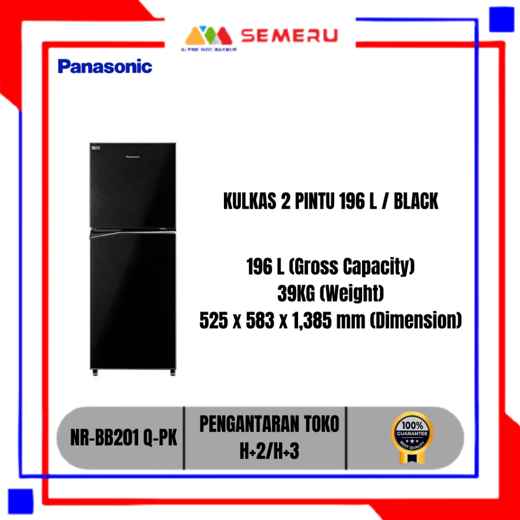 PANASONIC KULKAS 2 PINTU INVERTER 196 L  BLACK NR-BB201 Q-PK / 210 L BLACK NR-BB211 Q-PK / 230 L NR-