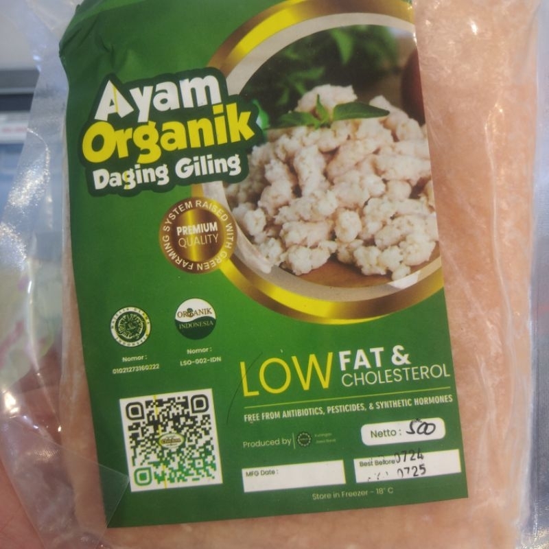 

Daging Ayam Giling Organik 500g LOW FAT