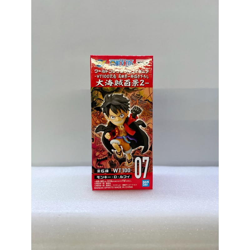Wcf luffy wt100 one piece figure