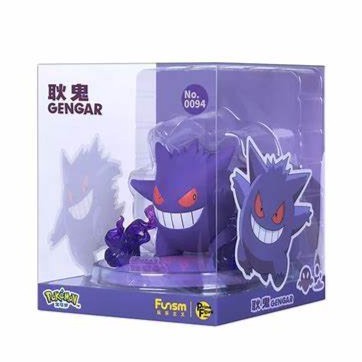 Funism Pokemon Prime PVC Figure Mini Gengar Figure