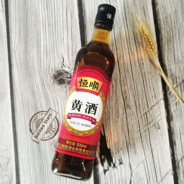 

Terjangkau Wine Arak kuningHuangjiu 5ml