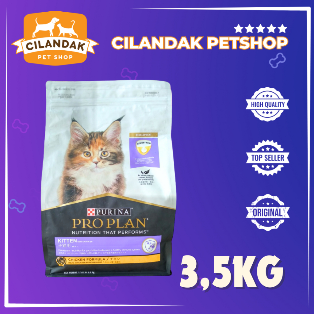 PROPLAN KITTEN 3,5KG (CHICKEN)