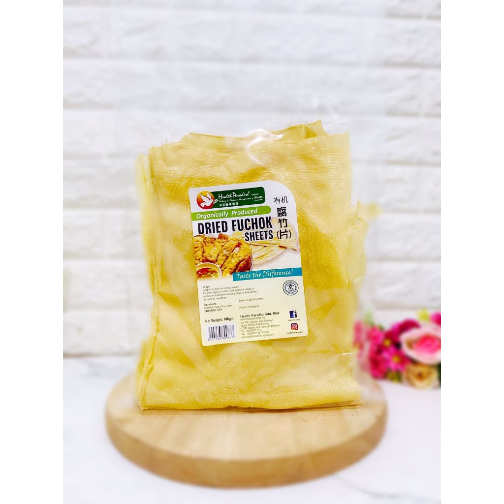 

HealthyParadise Organic Dried Funchok Sheets Beanchurd