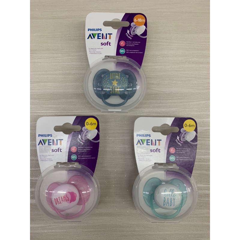 AVENT SOOTHER SOFT / AVENT KOMPENG BAYI