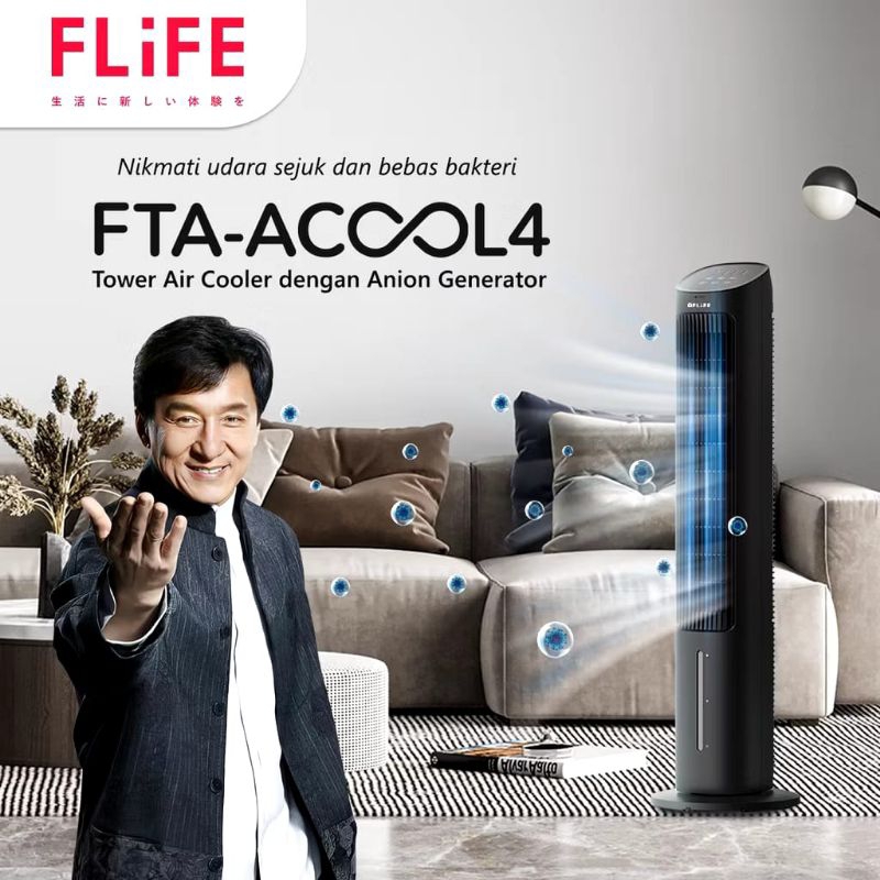 AIR COOLER TOWER FAN WITH GENERATOR ANION HUMIDIFIER FLIFE
