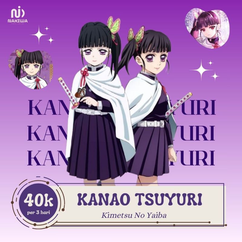 Rental Cosplay Kanao Tsuyuri (harga hanya untuk pelunasan)