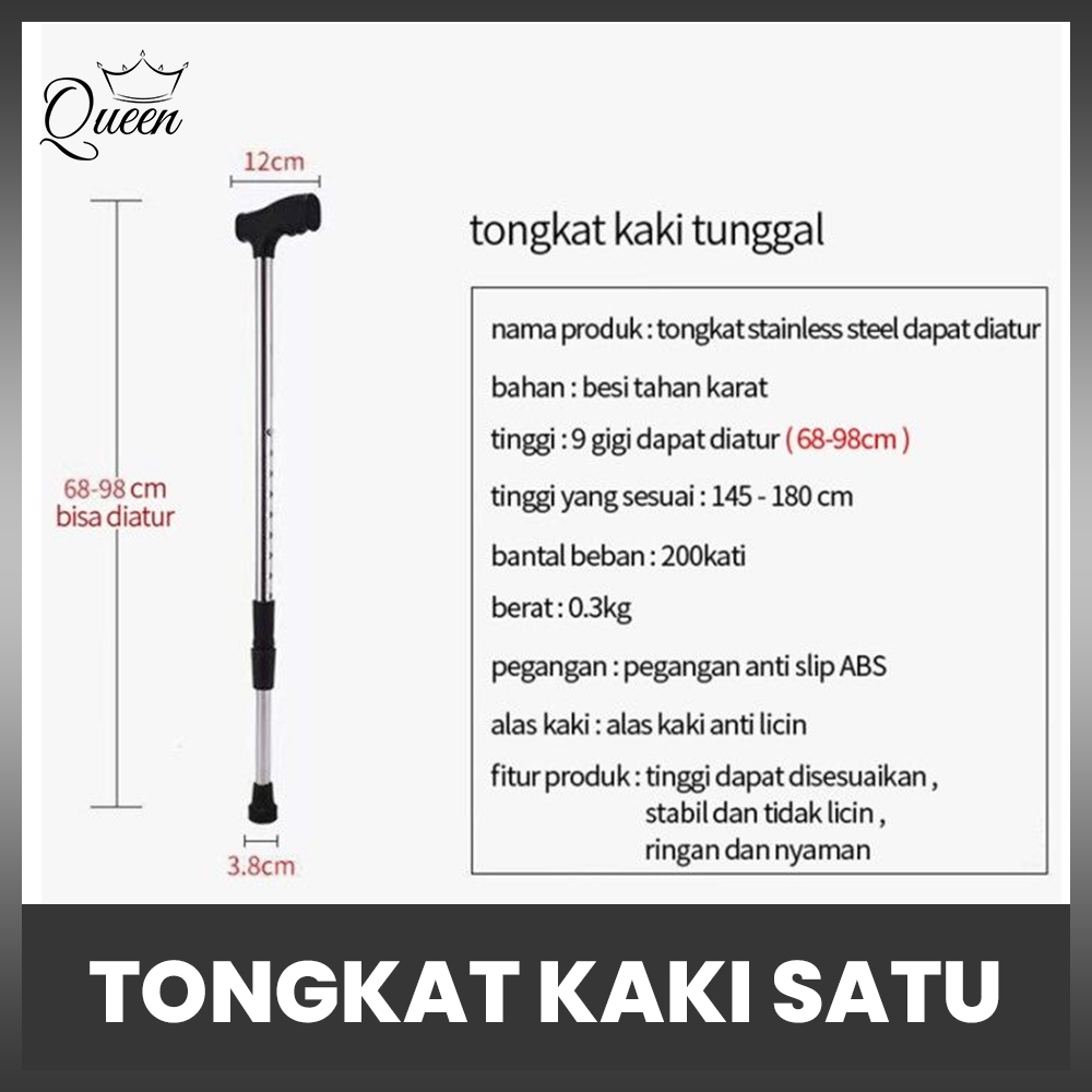QG Tongkat Alat Bantu Jalan Kaki 1 Stainless Ketinggian Bisa Diatur