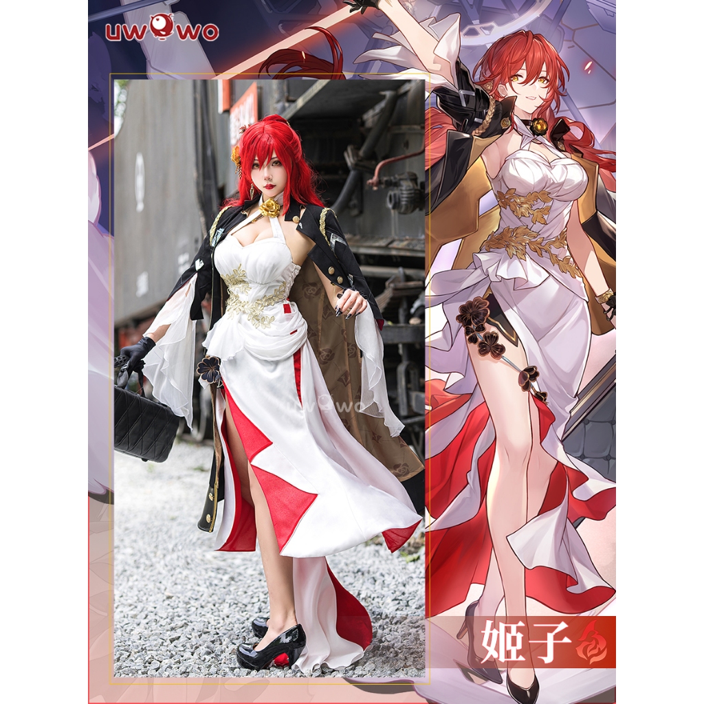 【Uwowo】Honkai: Star Rail cosplay Himeko cosplay Costume and Himeko Wig