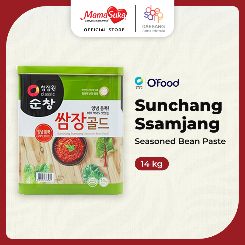 Chung Jung One - Sunchang Ssamjang 14 Kg (HALAL - MUI)
