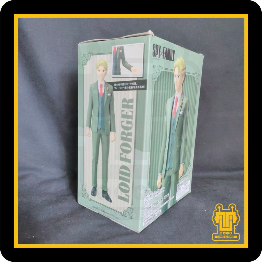Action Figure Spy × Family - Loid Forger - Spy × Family Kazoku Shashin Figure