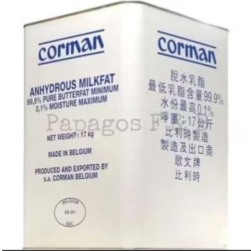 

Corman AMF Butter P1-3 Anhydrous Milk Fat 250 gr / gram