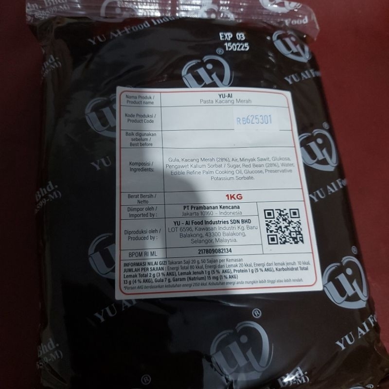 

Yu ai red bean paste 1kg