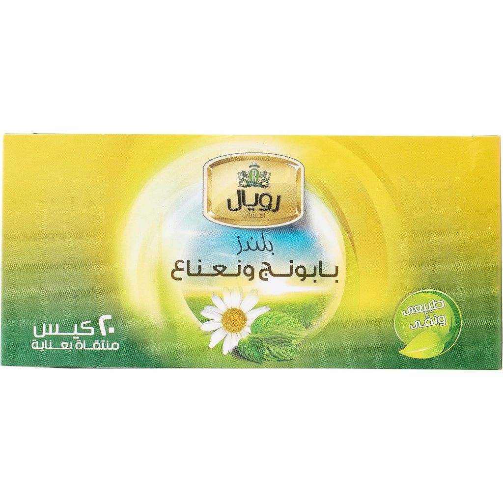 

Royal Chamomile Mint Herbs 20 Tea Bags