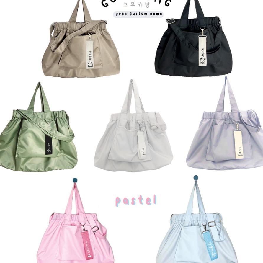 Langka GOMU FOLDABLE BAG  SLINGBAG  TAS SELEMPANG  FREE CUSTOM NAMA  HAND BAG  TOTE BAG  KOREAN BAG 