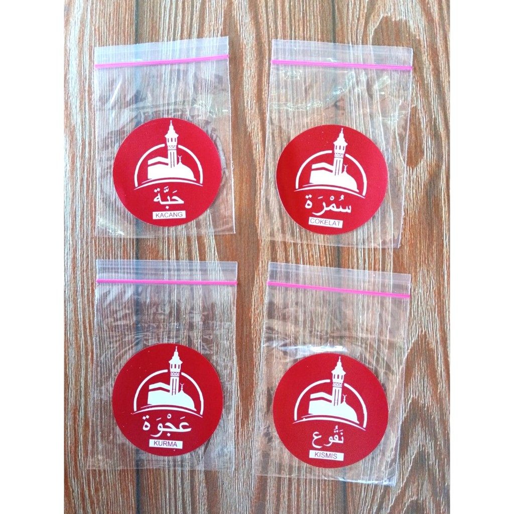 Kemasan Oleh-Oleh Umroh & Haji / Tas Hadiah Umroh / Oleh-Oleh Umroh / Oleh-Oleh Haji