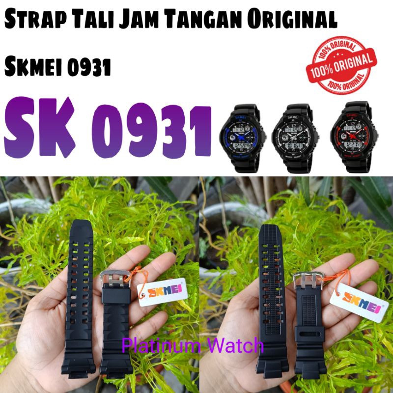 Tali Strap Jam Tangan Original SKMEI 0931 skmei 0931 skmei0931 sk 0931 Original