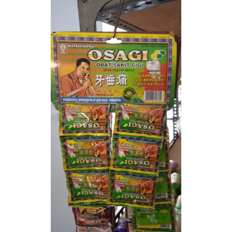 

OSAGI ( obat sakit gigi) ampuh no 1