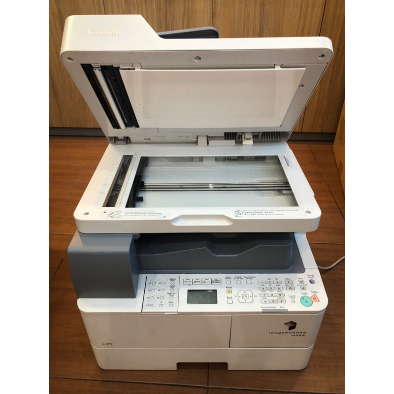 Mesin Fotocopy Canon iR1435 Rekondisi Import