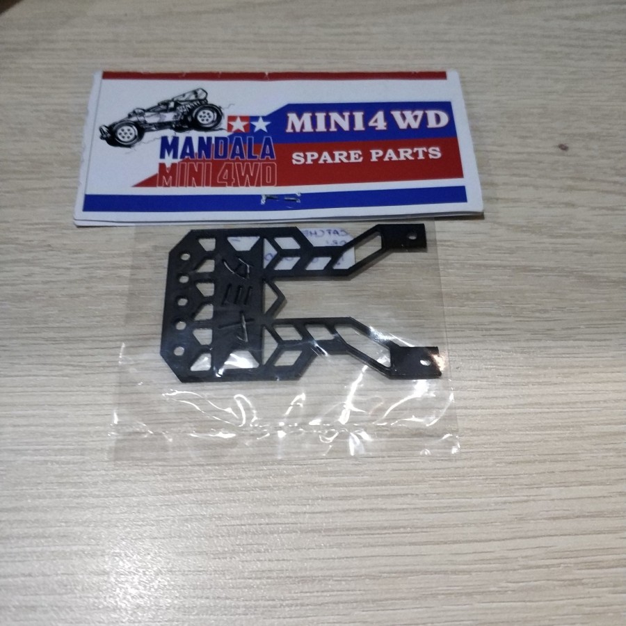 Tamiya 95619 Custom Catcher Original Japan Style