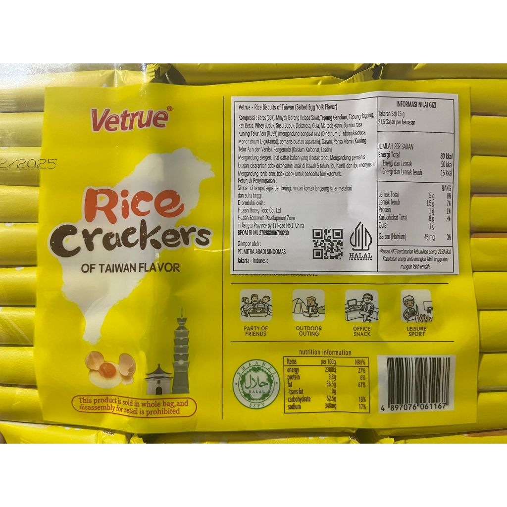 

QH Vetrue Taiwan rice crackers salted egg yolk flavor / Biskuit beras rasa telur asin 320g
